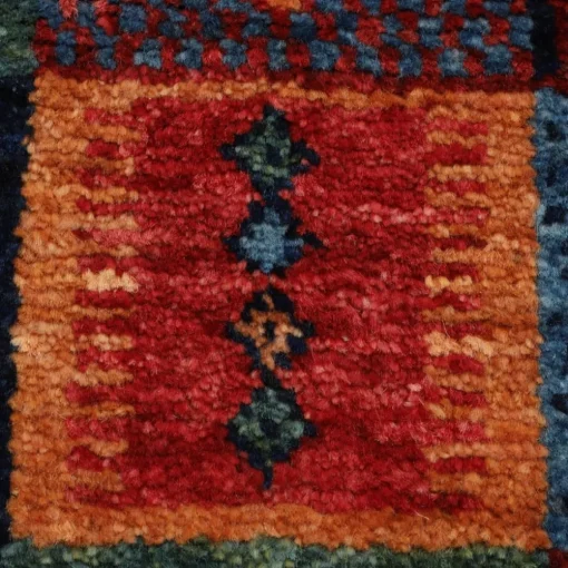 Gabbehteppich Gabbeh Baseri